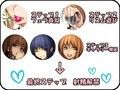 射精管理オナニー フェラ真似・リズム遊び・ギャラリー嘲笑