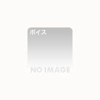 真性包茎マゾ男にチンポの皮引っ張ったり電気あんましてやったり履きっぱなしの靴下被せて手コキしてやったりしてたら勝手に貢ぎ奴●になっちゃった♪
