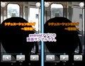 シチュエーションあえぎ〜電車編〜
