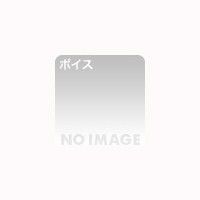 【human chair 同人】寸止め何回できるかな？（cv紅月ことね様ver）