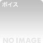 【無料】さとりに催●術をかける（R-18）追加ファイル