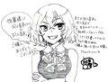 後輩様に同人音声（以下ry）の同人音声ッ！