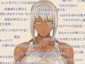 姉に同人音声（マゾ向け）の愛聴を暴かれながら搾精調教される物語