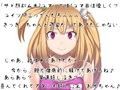 妹に同人音声（マゾ向け）の愛聴を暴かれながら純愛調教される物語