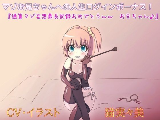 ボトムズ（hitomi/raw/無料エロ漫画）