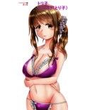 声抜き優良店「きみりん子。」2 〜新人声優、お雇いしました〜
