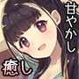 Cure Nurse-菫