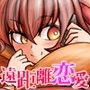 ̃JmWƎq菀ːǗ