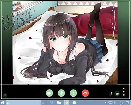 真里菜ちゃんに見られながら屈辱オナニー 雨蛙