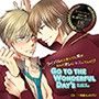 Go to the Wonderful Day’s vol2