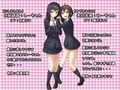 突然なんですけど…あなたのことが好きです！！射精してください！？☆しーちゃん編☆