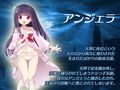 ［TS催●］アンジェラス★ドミナンス - 淫紋の呪い/天使悪堕ち