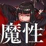意地悪な幼馴染におすすめ同人音声を逆NTR全否定されながら惨めに射精させられる物語