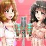 亜夜とみずほのオナニー促進委員会