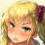 甘えん暴君