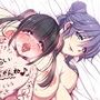 女体化催●！ 「あらあら可愛いお嬢ちゃんね♪」
