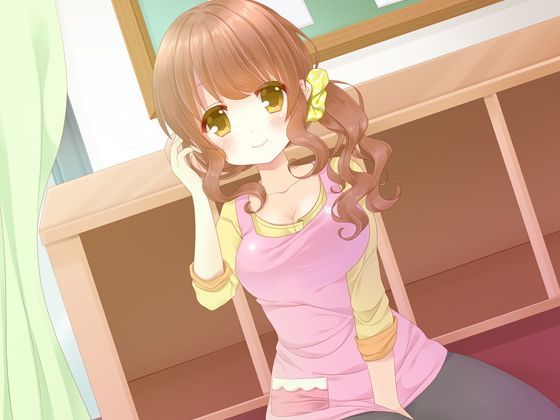 疲れたあなたを癒す大人専用〇〇園