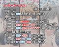 あなたに心酔しているお姉さんメイドたちの恍惚褒め殺しフェラ