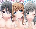 あなたに心酔しているお姉さんメイドたちの恍惚褒め殺しフェラ