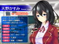逆NTR体験☆我慢する！？それともビュルビュル出しちゃう！？彼女の目の前で犯してあげる♪
