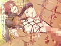 【TS】 フタナリレズ調教師様の強●女体化凌●調教2！ 〜精液便所の貴方にローター内蔵オナホール機能が追加されました〜