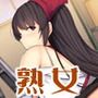 熟れた女07:アルバイト先のパートおばさん