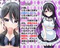 心酔メイド文と姫始め〜新年初エッチ〜＋スキ×キス〜ご主人様が眠りに落ちるまで耳元で好き好きちゅっちゅしてくれるメイドさん〜