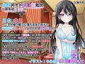 心酔メイド文と姫始め〜新年初エッチ〜＋スキ×キス〜ご主人様が眠りに落ちるまで耳元で好き好きちゅっちゅしてくれるメイドさん〜