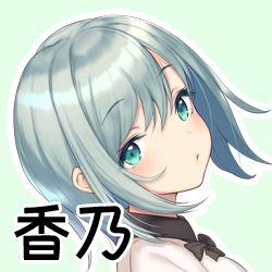 Reposer～優子・瞳・香乃～ Butterfly Dream エロ4