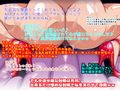 熟女女王様に風俗奴●としてソープに沈めて頂くまで