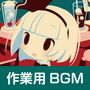 Cafe de Touhou