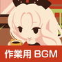 Cafe de Touhou 4
