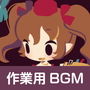 Cafe de Touhou 5
