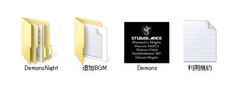  スタジオランス エロ3