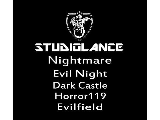 【スタジオランス BGM素材 Nightmare】
