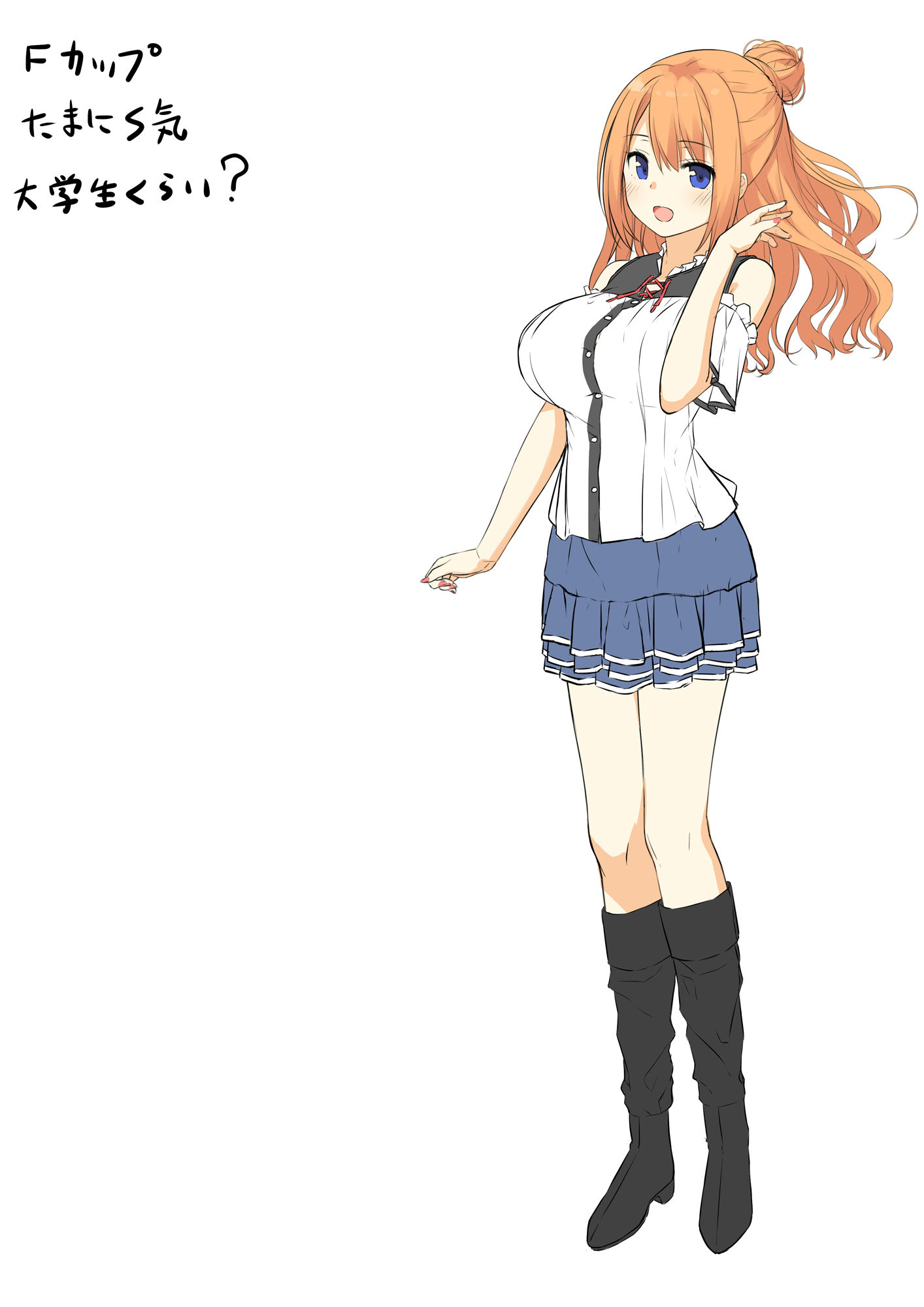 勉強を頑張る君を、お姉ちゃんが優しく厳しく応援してあげます Whisp エロ5