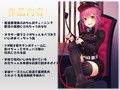 【総集編】水戸みんと様のドM罵倒のお話7