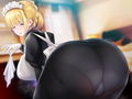 金髪メイドさんの、癒され搾精ご奉仕