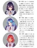 魔導メイド人形×おち○ちん掃除