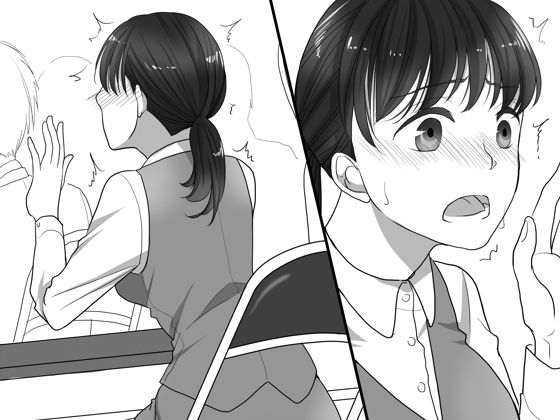 新人OLうんち失敗体験報告座談会