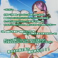 軍曹のザーメンパラダイス！