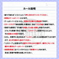 【検定】音声で手コキ★あなたは何級？早漏チェック！「全国射精我慢検定 あみ編」〜あみちゃんからの攻撃に耐え1級を目指そう♪〜