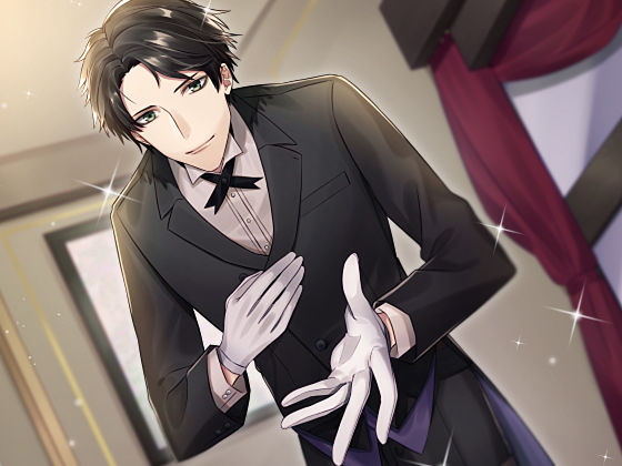 【てぃあどろっぷ 同人】知らないあなたを教えてあげる～幼馴染執事の一途な親愛～