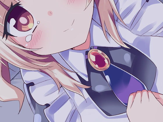 病弱メイドがご主人様のために一生懸命孕ませ連呼子作りご奉仕 画像2