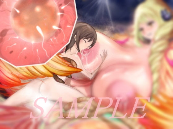 堕落の揺り籠退行支配～ハーピー・ビューティーセラフィーナ～ BLACKSEED エロ画像4
