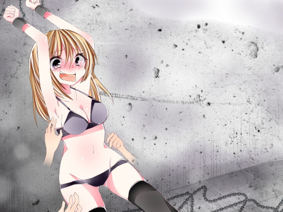 問答無用!少女誘拐くすぐり責め!! 画像1