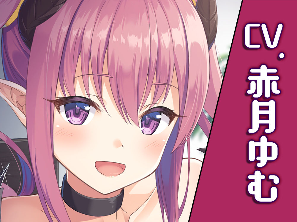 【Whisp 同人】【ハイレゾ×KU100バイノーラル】『透明になって町中オナニー！～気づかれないまま、エッチないたずらし放題～』