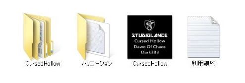  スタジオランス エロ2