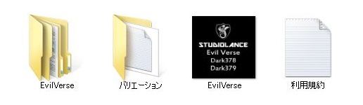  スタジオランス エロ2
