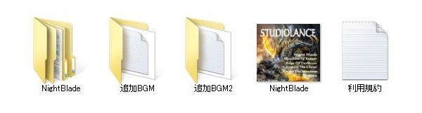  スタジオランス エロ2